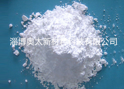 氢氧化铝