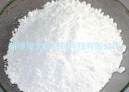 玛瑙级氢氧化铝
