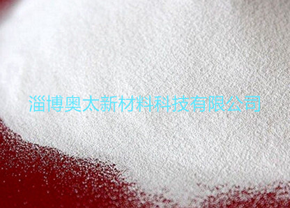 活性氧化铝