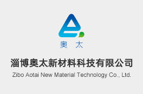改性氢氧化铝阻燃剂